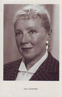 ��������� ����